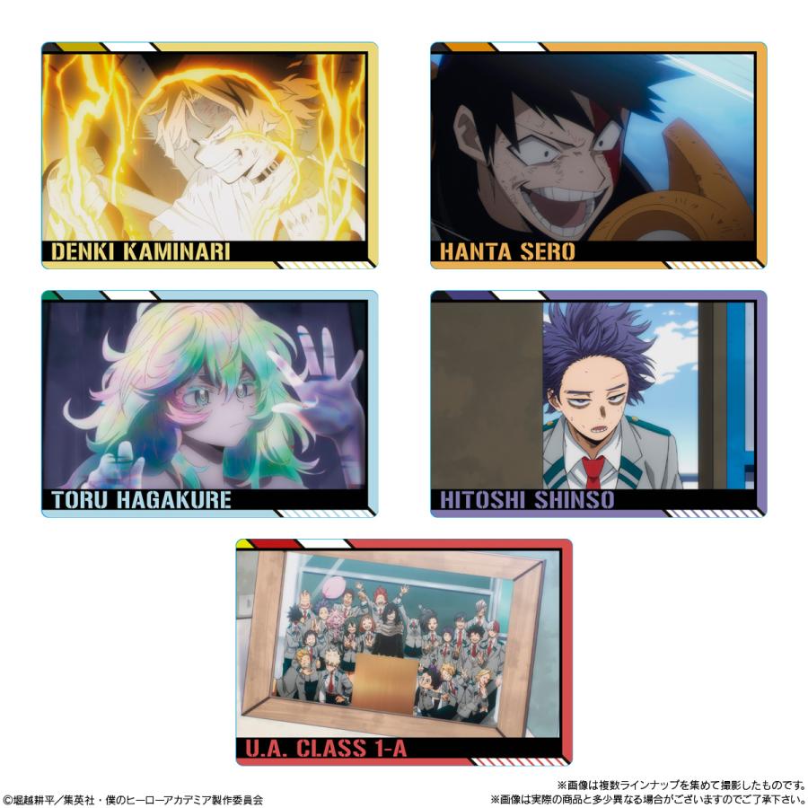 BANDAI（バンダイ） アニメ『僕のヒーローアカデミア』 カードソフト