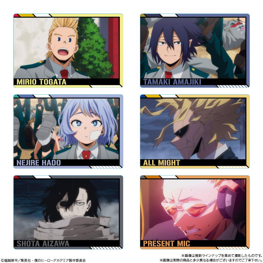 BANDAI（バンダイ） アニメ『僕のヒーローアカデミア』 カードソフト