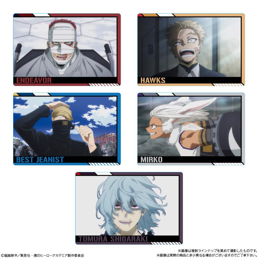 BANDAI（バンダイ） アニメ『僕のヒーローアカデミア』 カードソフト