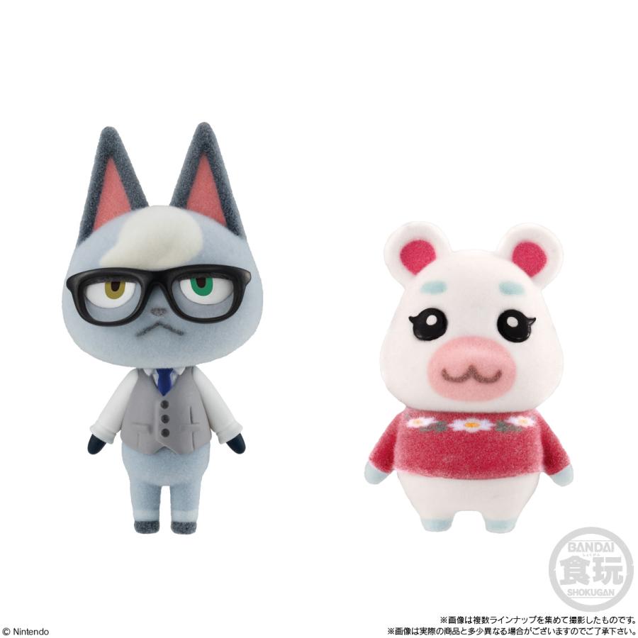 BANDAI（バンダイ） あつまれ どうぶつの森 ともだちどーる SELECTION