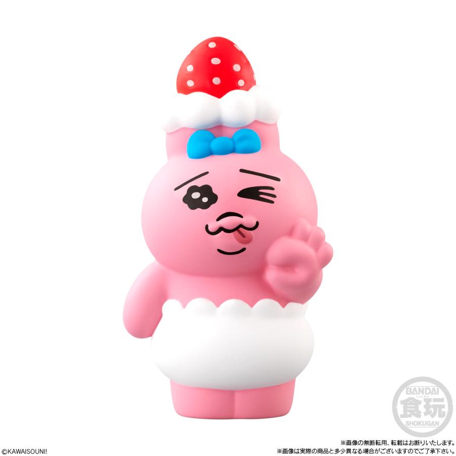 BANDAI（バンダイ） おぱんちゅうさぎフレンズ3 食玩 (1BOX) 【10月