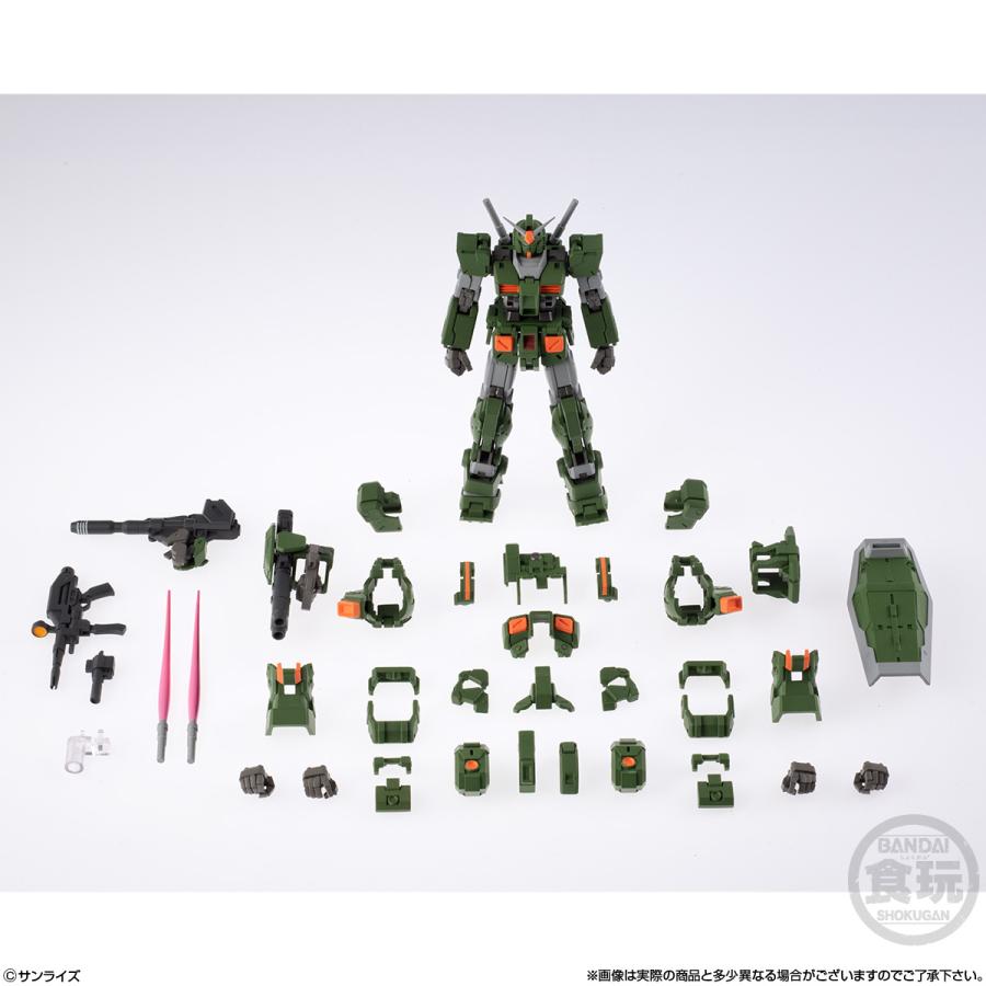 ガンダムアーティファクト／11個セット BANDAI（バンダイ） ガンダムアーティファクトPRO フルアーマー