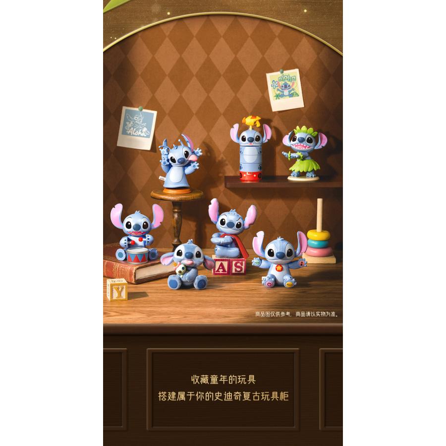 送料無料◇52TOYS BLINDBOX スティッチ レトロコレクション (1BOX) 【6