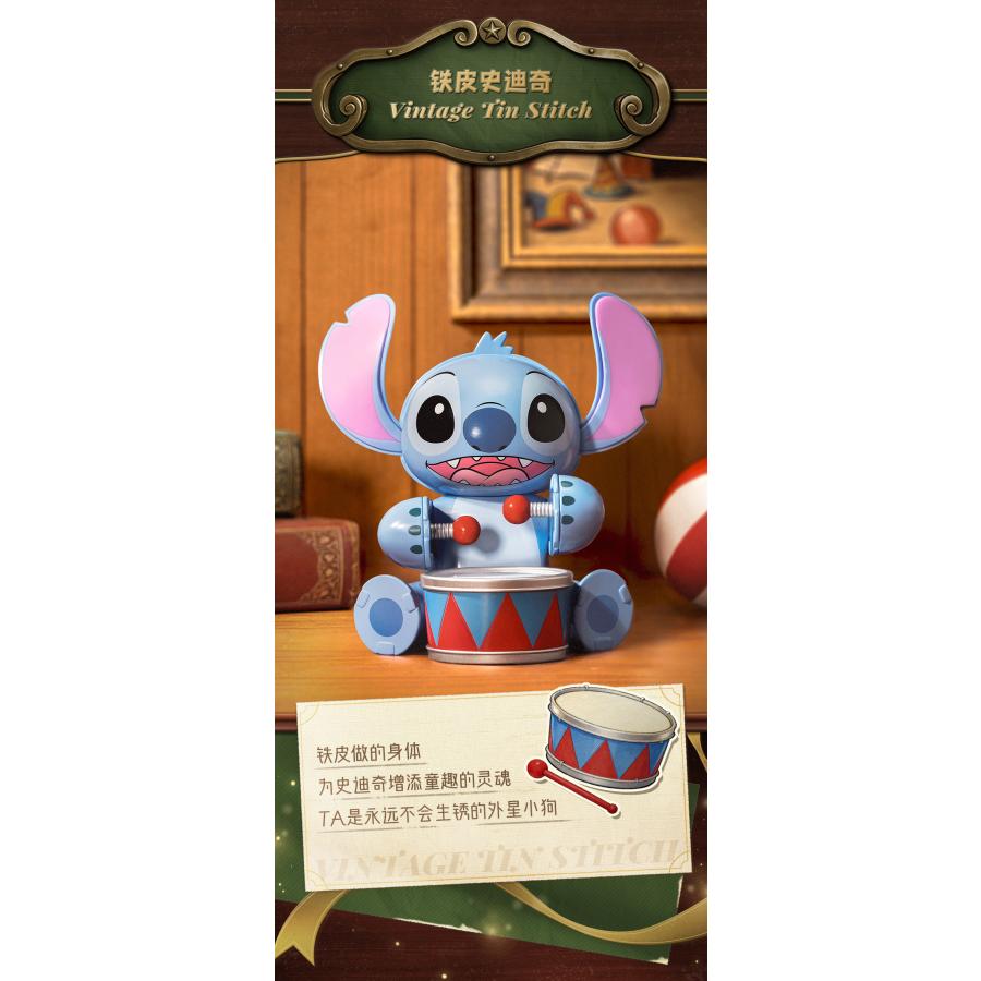 送料無料◇52TOYS BLINDBOX スティッチ レトロコレクション (1BOX) 【6