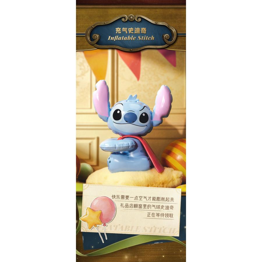 送料無料◇52TOYS BLINDBOX スティッチ レトロコレクション (1BOX) 【6