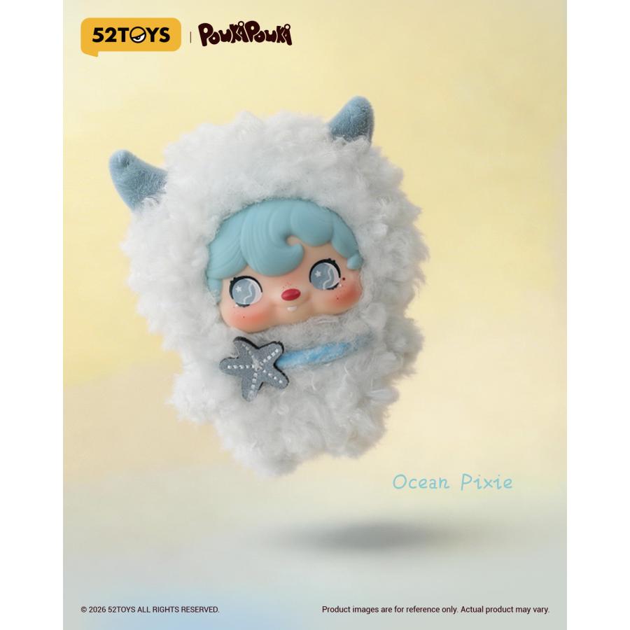 送料無料◇52TOYS BLINDBOX POUKAPOUKA ポケットコスモス ぬいぐるみ