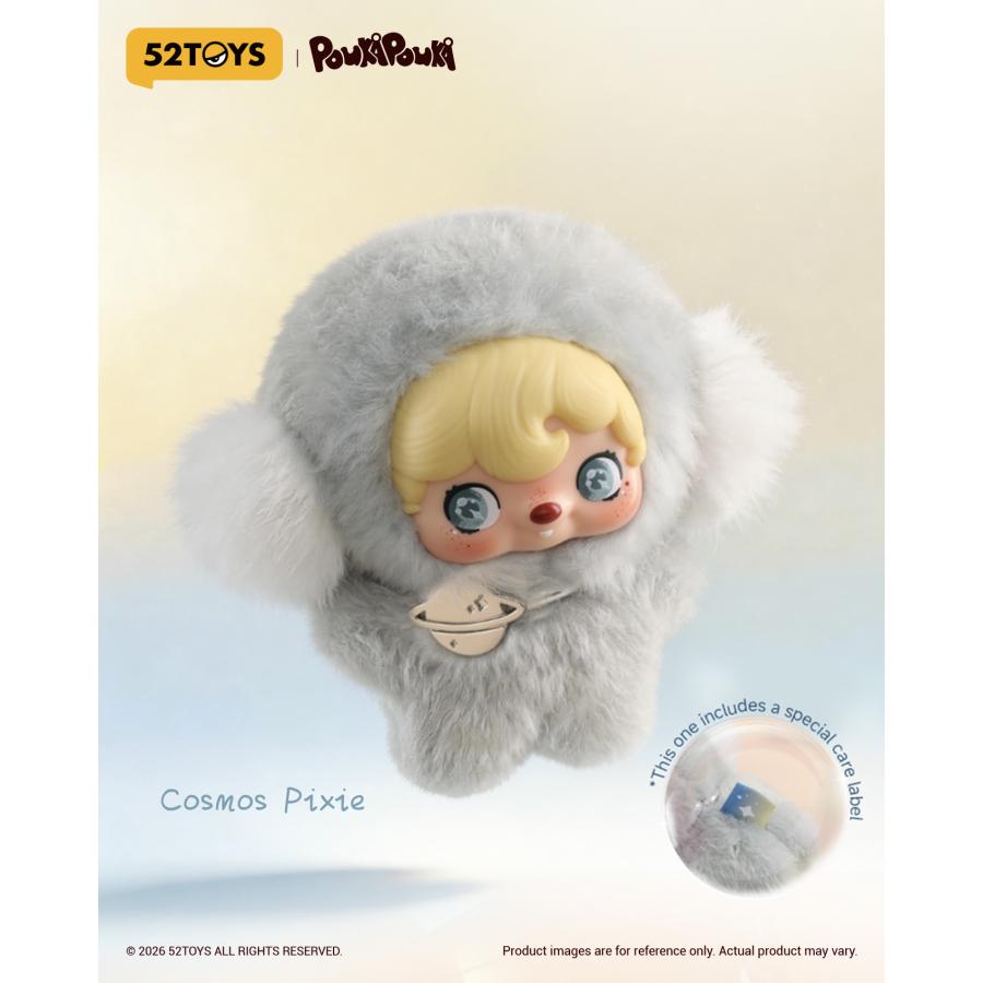 送料無料◇52TOYS BLINDBOX POUKAPOUKA ポケットコスモス ぬいぐるみ