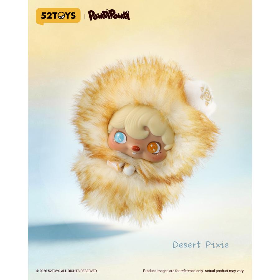 送料無料◇52TOYS BLINDBOX POUKAPOUKA ポケットコスモス ぬいぐるみ