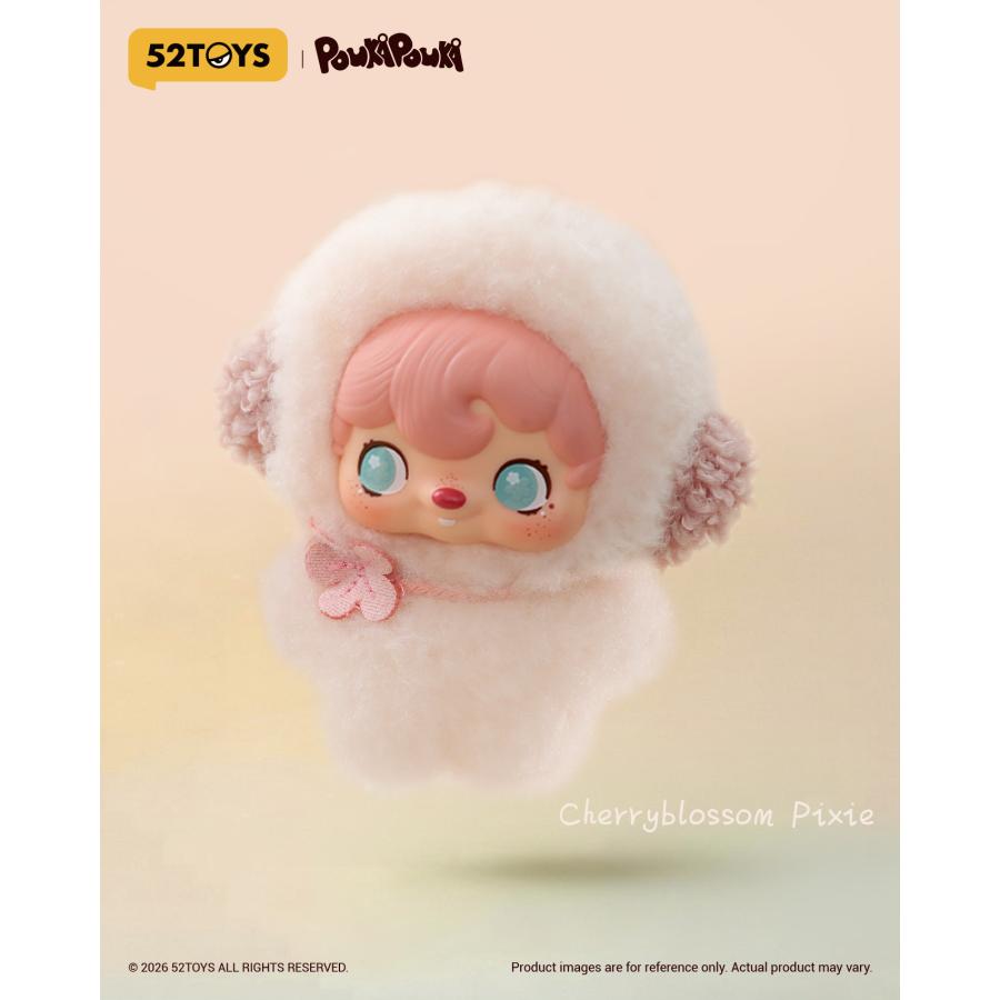 コスモス ぬいぐるみ 送料無料◇52TOYS BLINDBOX POUKAPOUKA ポケットコスモス ぬいぐるみ