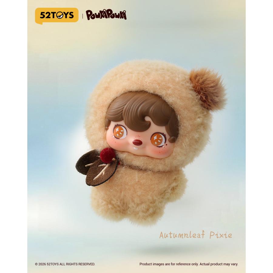 送料無料◇52TOYS BLINDBOX POUKAPOUKA ポケットコスモス ぬいぐるみ