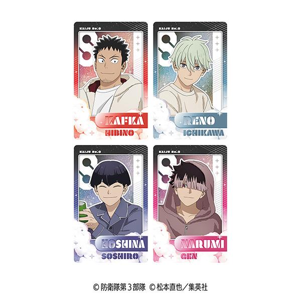 エンスカイ 怪獣8号 スナップマイド2 (1BOX) : でじたみん Yahoo!店 