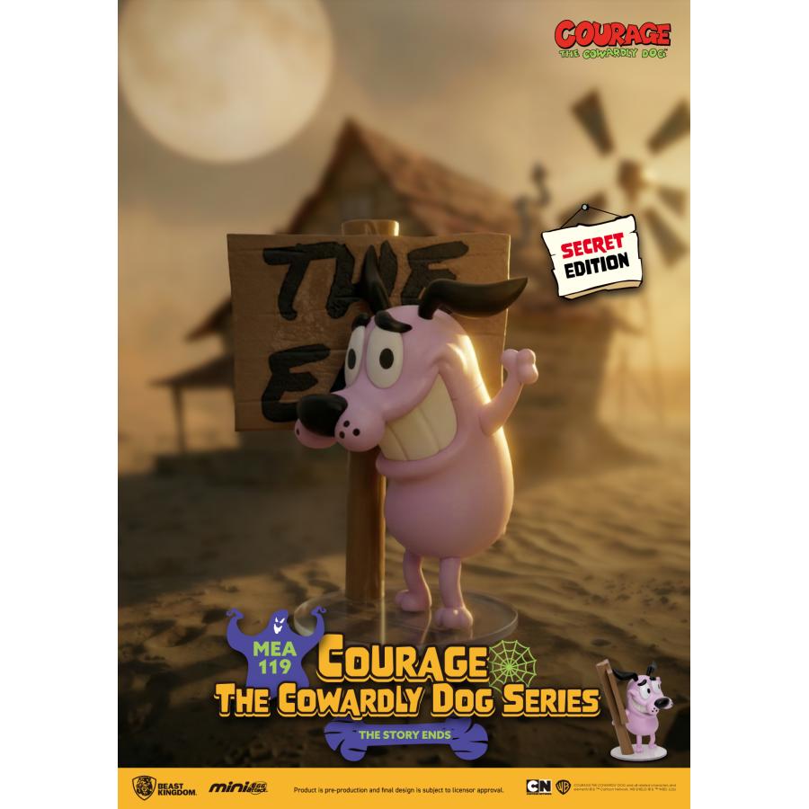 BEAST KINGDOM おくびょうなカーレッジくんシリーズ ブラインド
