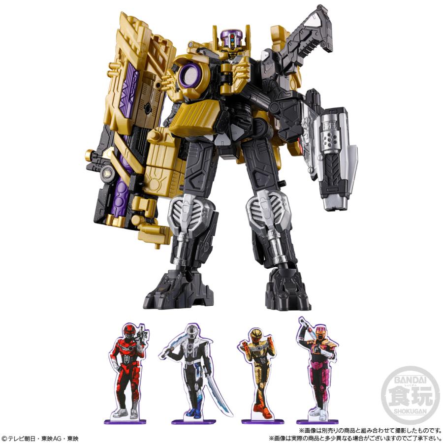 BANDAI（バンダイ） ミニプラ 超宇宙刑事ギャバン インフィニティ