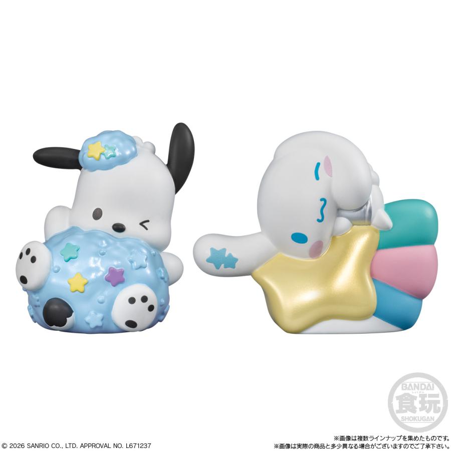 BANDAI（バンダイ） SANRIO CHARACTERS FRIENDS 5 食玩 (1BOX) 【10月