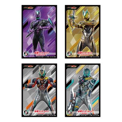 仮面ライダーゼッツ シールコレクション (1BOX) エンスカイ 【8月予約