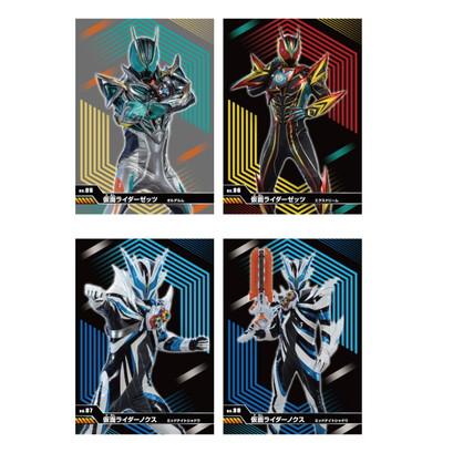 仮面ライダーゼッツ キラキラトレーディングコレクション (1BOX