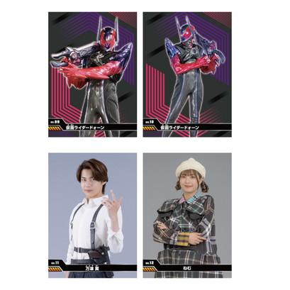仮面ライダーゼッツ キラキラトレーディングコレクション (1BOX