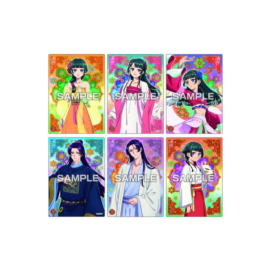 薬屋のひとりごと クリアカードコレクションガム3 (1BOX) エンスカイ