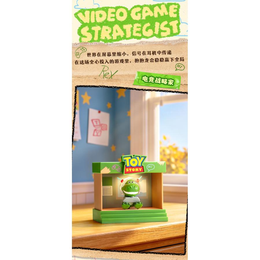 送料無料◇BLINDBOX トイ・ストーリー クラシックモーメント (1BOX