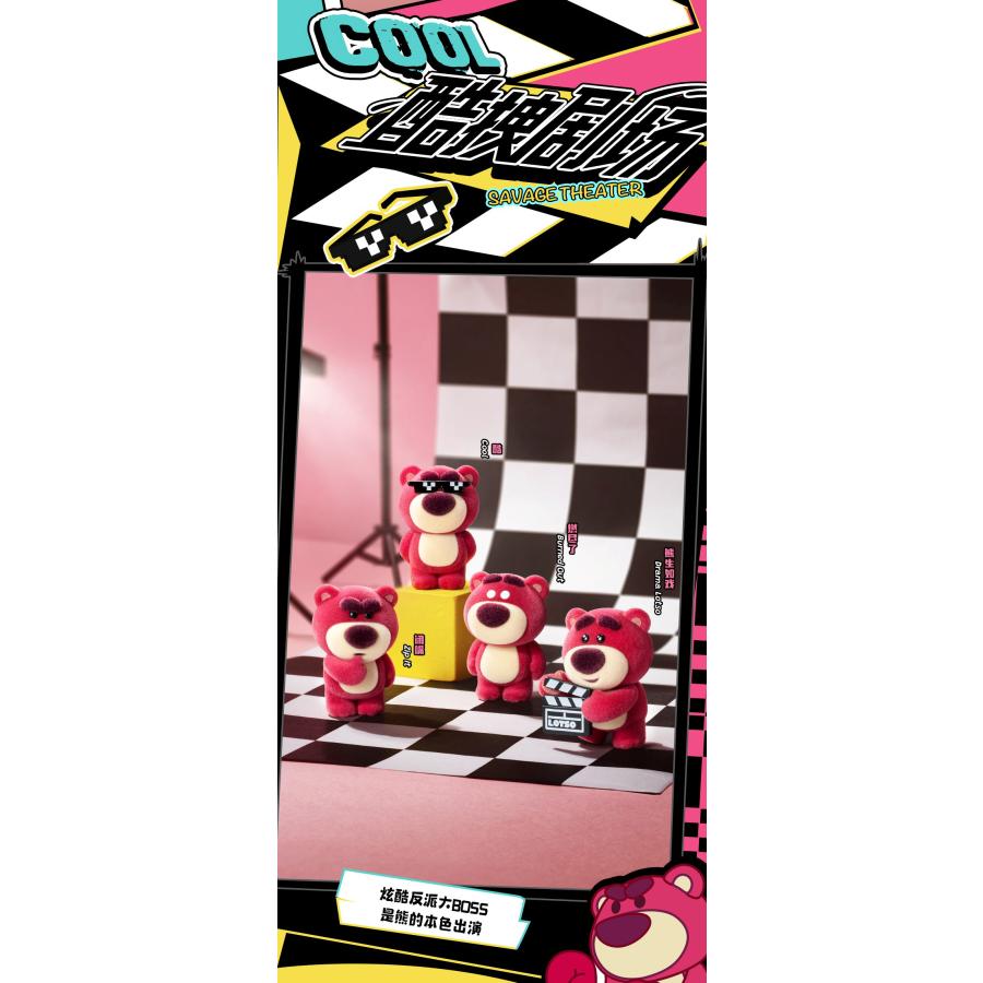 送料無料◇BLINDBOX ロッツォ ミニミー2 (1BOX) 52TOYS 【7月予約