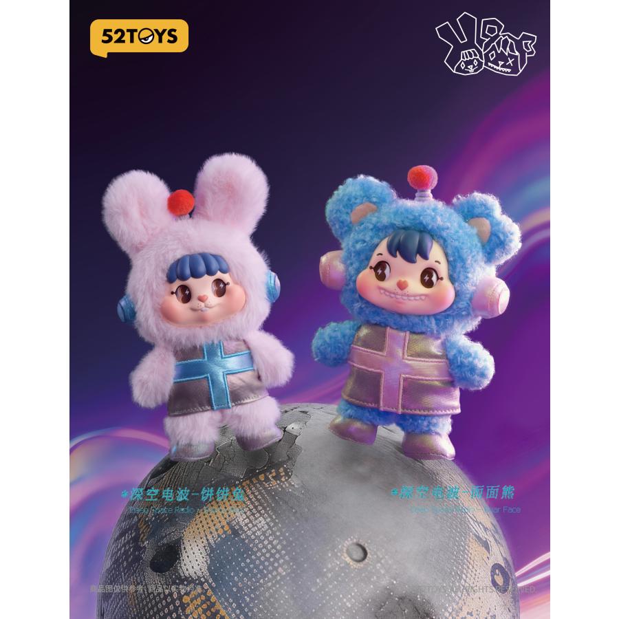 送料無料◇BLINDBOX LITTLE BUNS 20世紀スペースファンタジー