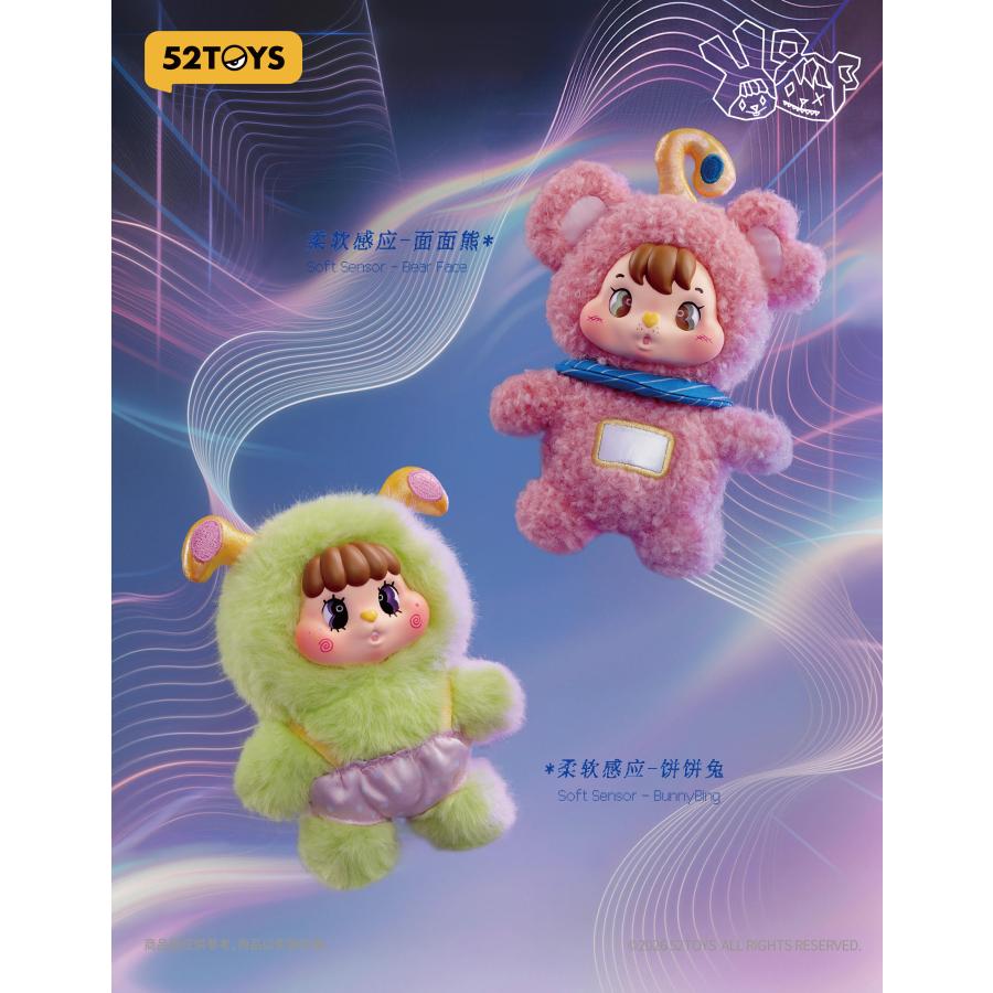 送料無料◇BLINDBOX LITTLE BUNS 20世紀スペースファンタジー