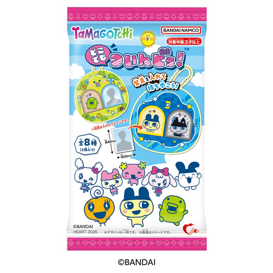 たまごっちハート ハート どこでもついんどぅ！ たまごっち (1BOX) 【9月予約