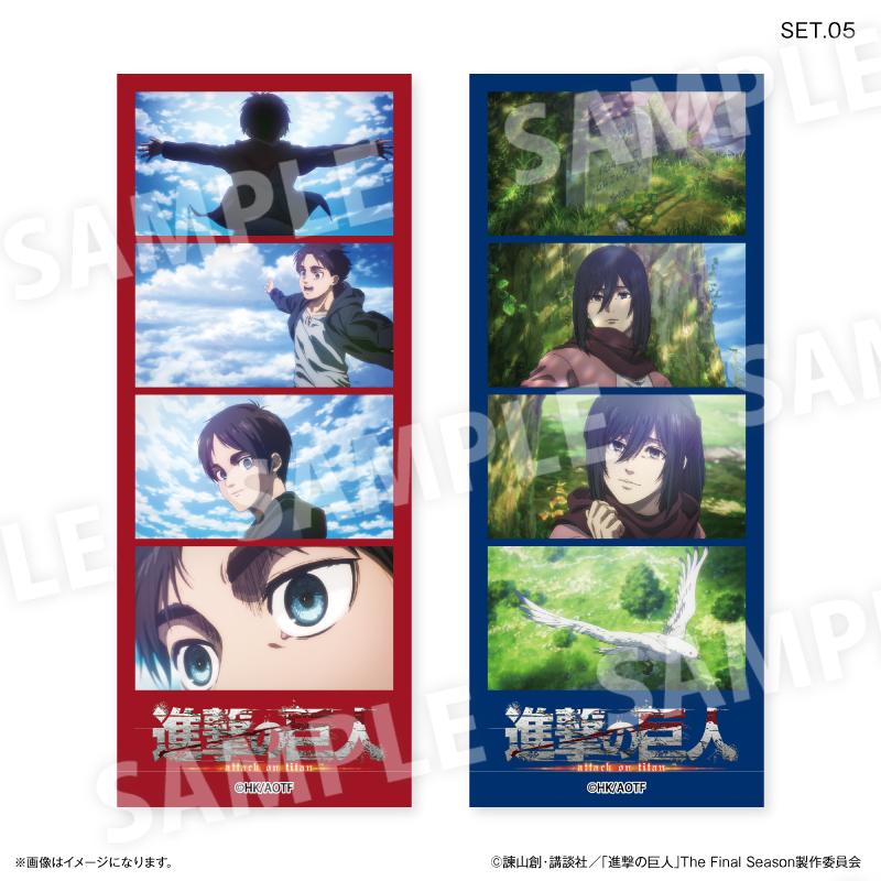 進撃の巨人 よんどり トレーディングブロマイド (1BOX) カルチュア