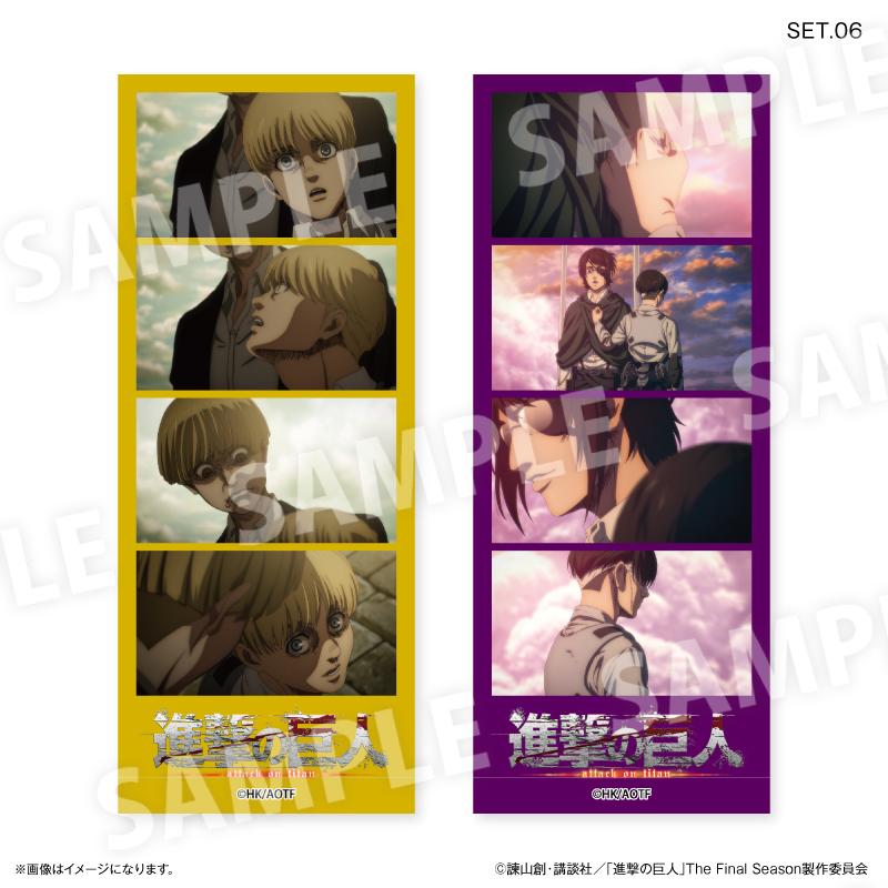 進撃の巨人 よんどり トレーディングブロマイド (1BOX) カルチュア