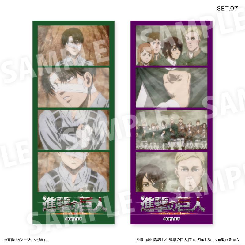 進撃の巨人 よんどり トレーディングブロマイド (1BOX) カルチュア