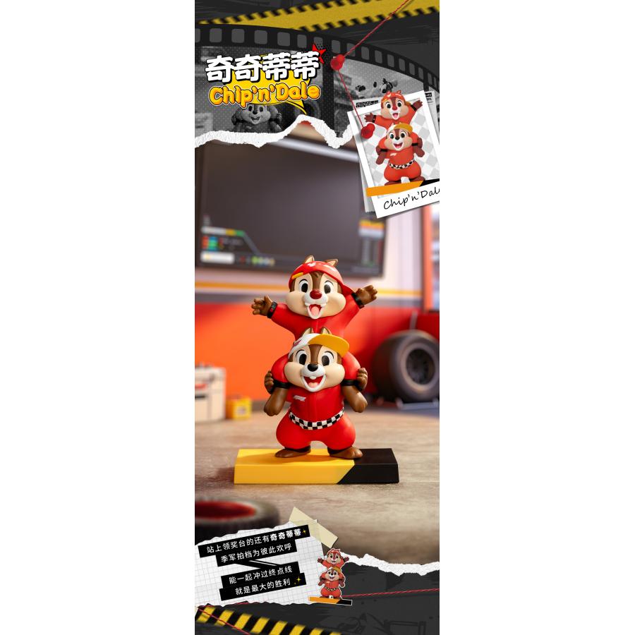 送料無料◇52TOYS 52TOYS BLINDBOX ディズニー ミッキー&フレンズ: F1