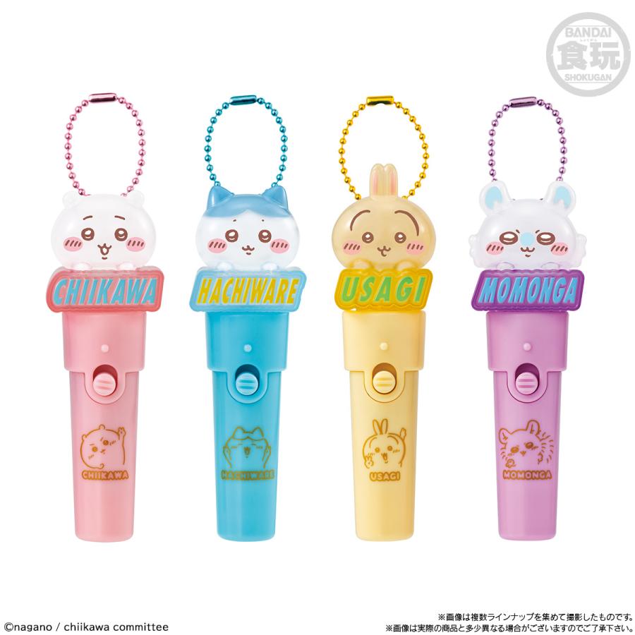 ソフトクリーム　スタンド　置物　販促品模型　電気　ちいかわぐみ　いちごつみライト ちいかわ Light stick charm 食玩 バンダイ (1BOX) 【10月予約