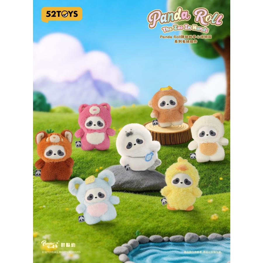 送料無料◇52TOYS BLINDBOX PANDA ROLL てのひらどうぶつえん