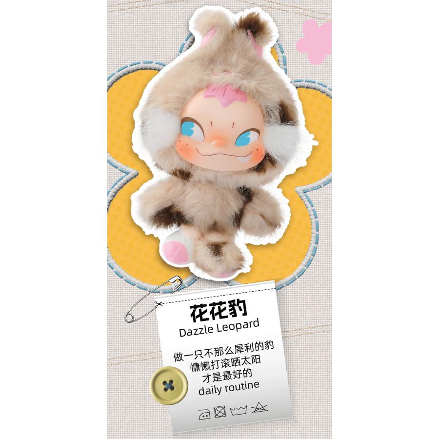 ぬいぐるみ まとめ売り 9点 送料無料◇52TOYS BLINDBOX NINNIC ちがう私たち ぬいぐるみストラップ
