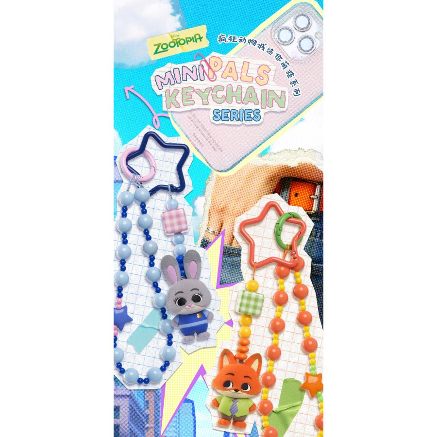 送料無料◇52TOYS BLINDBOX ズートピア なかよしフレンズ キーホルダー