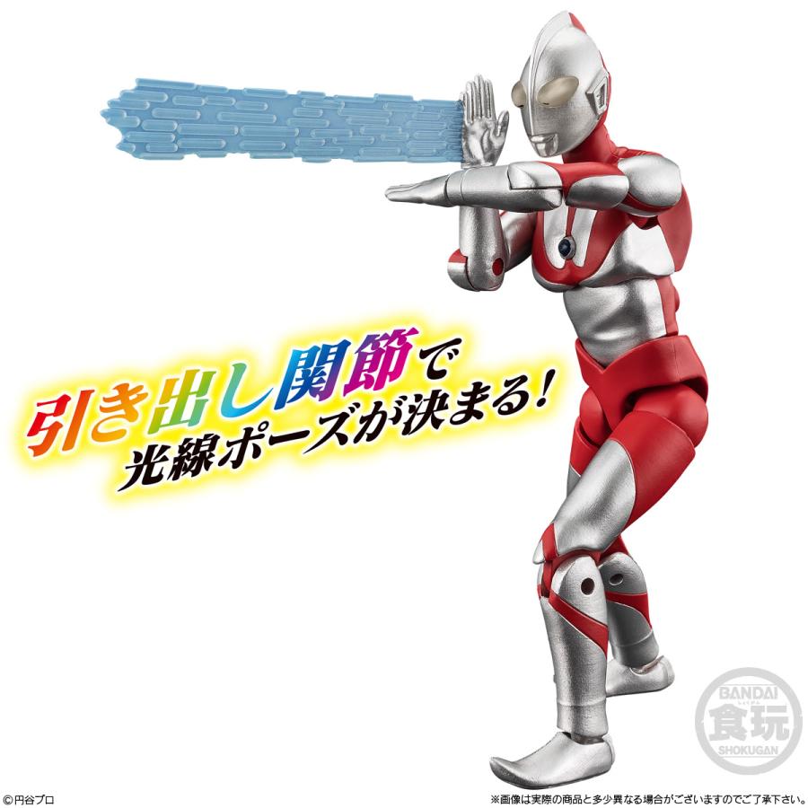 BANDAI（バンダイ） 送料無料◇超動αウルトラマン15 食玩 (1BOX) 【11