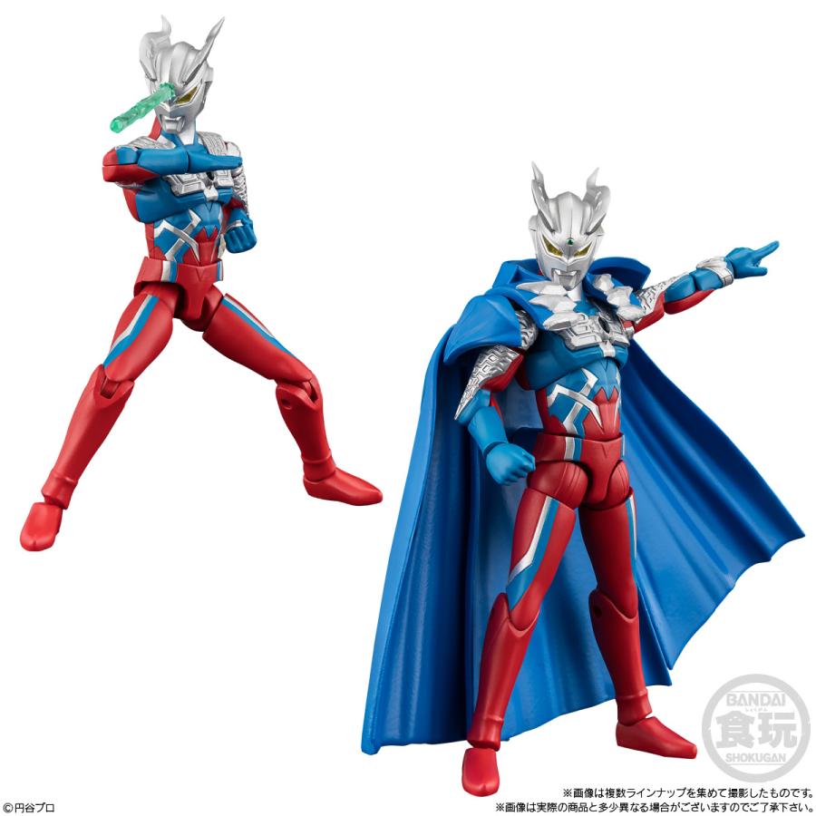 BANDAI（バンダイ） 送料無料◇超動αウルトラマン15 食玩 (1BOX) 【11