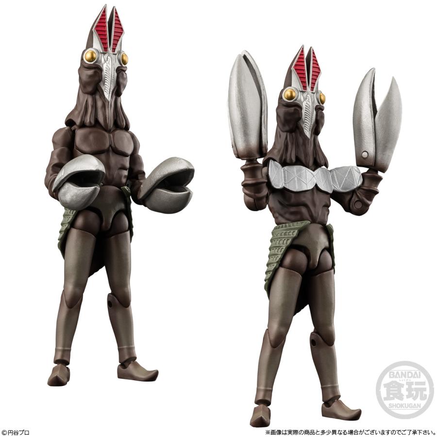 BANDAI（バンダイ） 送料無料◇超動αウルトラ怪獣6 食玩 (1BOX) 【11月