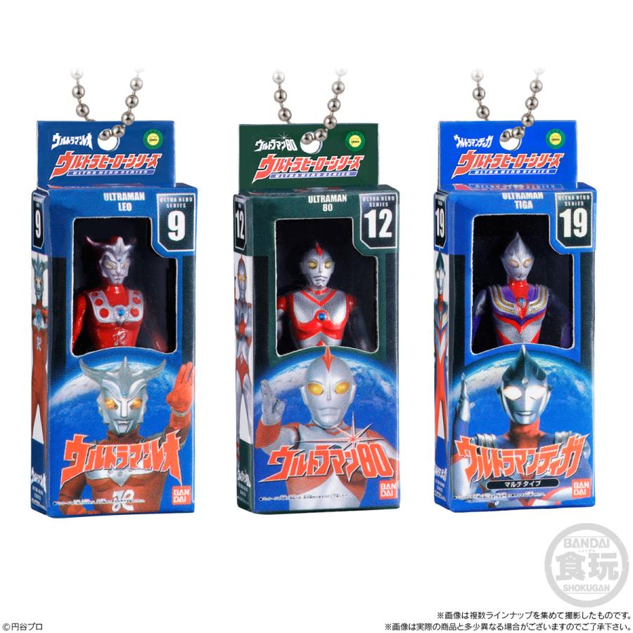 BANDAI（バンダイ） ウルトラマン ソフビパッケージチャーム＆チョコ