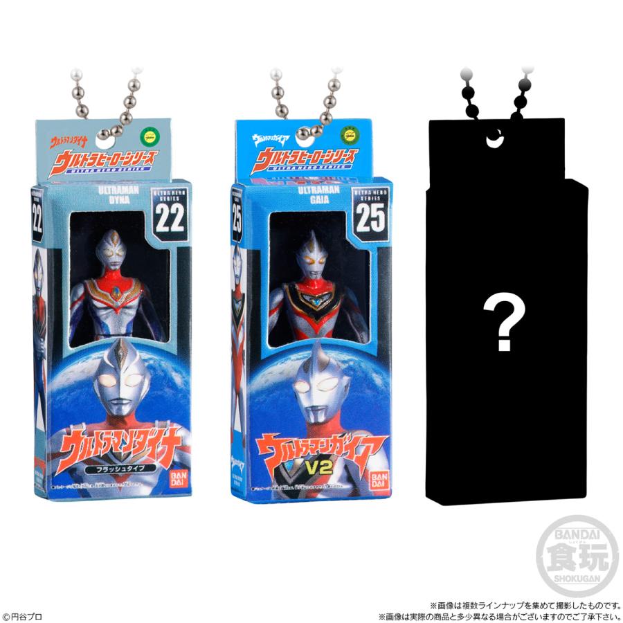 BANDAI（バンダイ） ウルトラマン ソフビパッケージチャーム＆チョコ