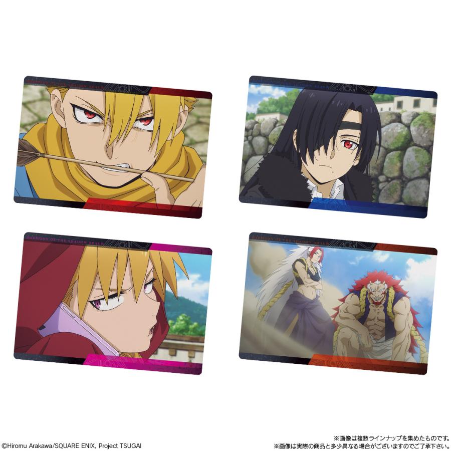 BANDAI（バンダイ） TVアニメ「黄泉のツガイ」 ウエハース 食玩 (1BOX