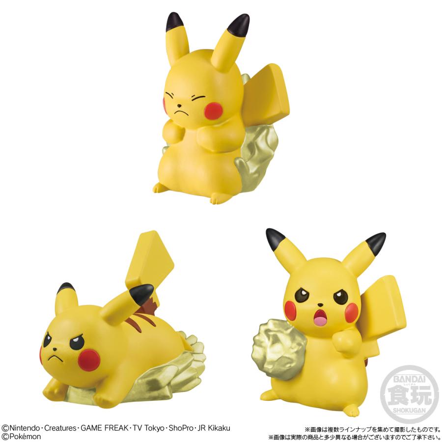 バンダイ 新ポケモングラブ 4個セット BANDAI（バンダイ） ポケモンキッズ 30周年スペシャルvol.4編 食玩