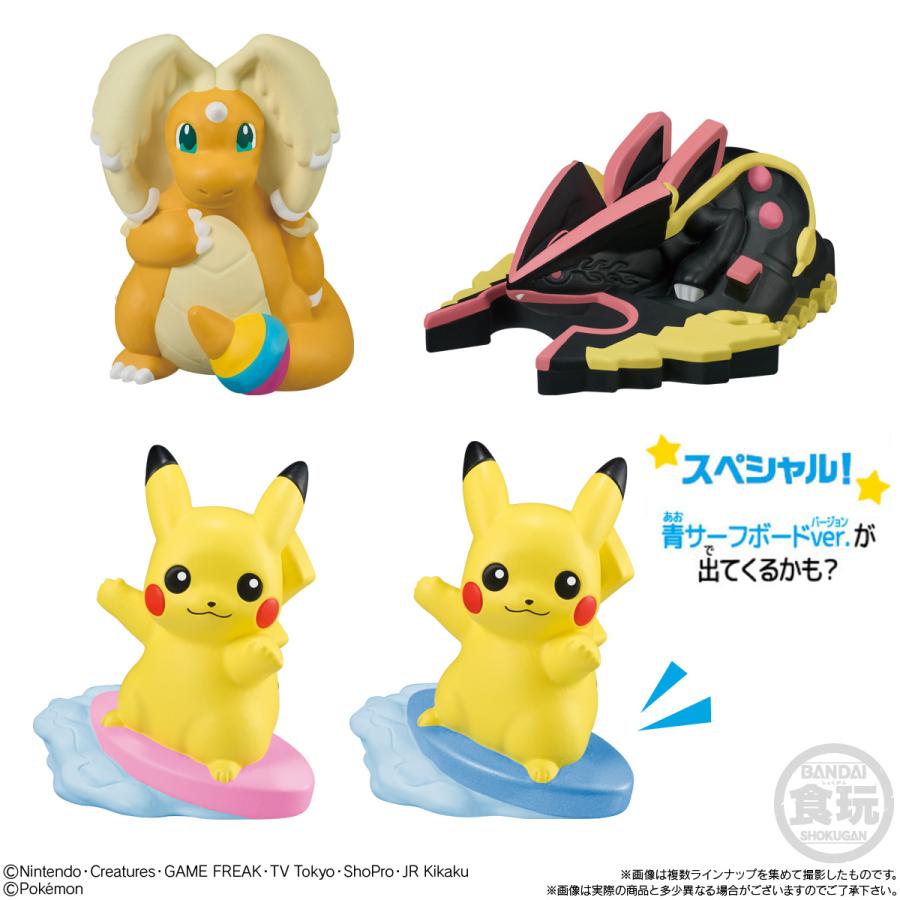 バンダイ 新ポケモングラブ 4個セット BANDAI（バンダイ） ポケモンキッズ 30周年スペシャルvol.4編 食玩