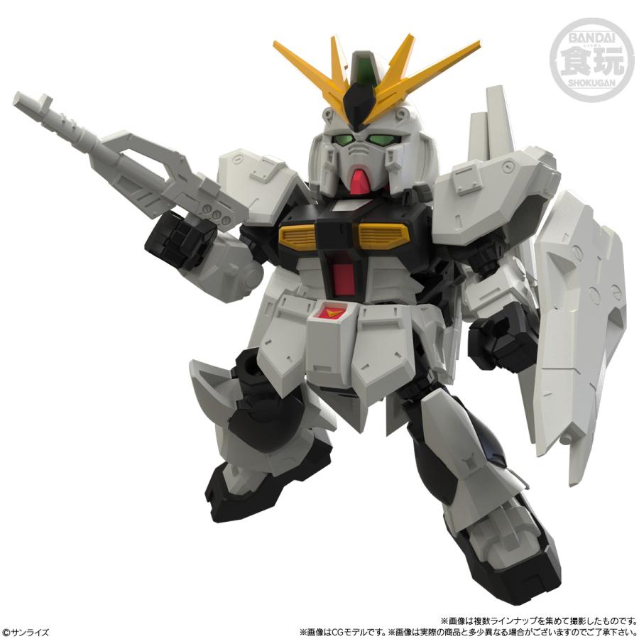 BANDAI（バンダイ） 送料無料◇MOBILITY JOINT GUNDAM VOL.13 食玩