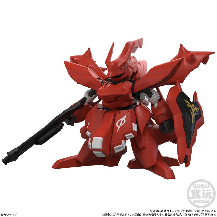 BANDAI（バンダイ） 送料無料◇MOBILITY JOINT GUNDAM VOL.13 食玩