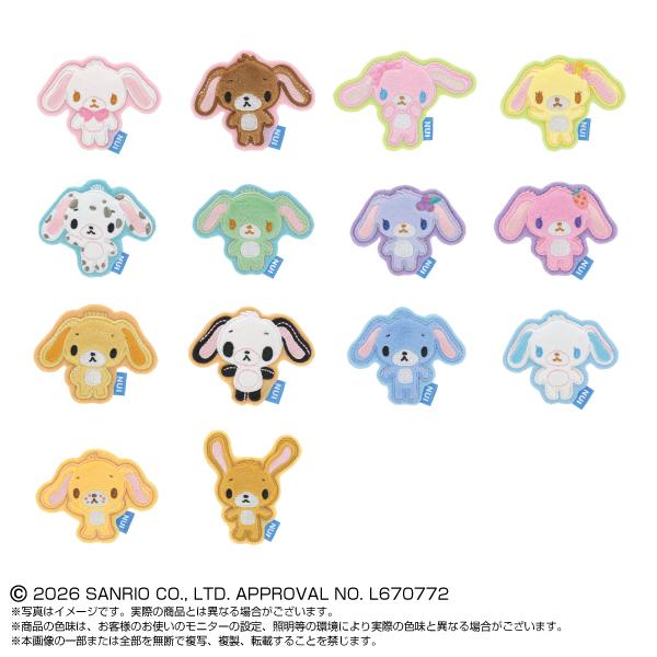 送料無料◇サンリオキャラクターズ シュガーバニーズ ぬいピン (1BOX