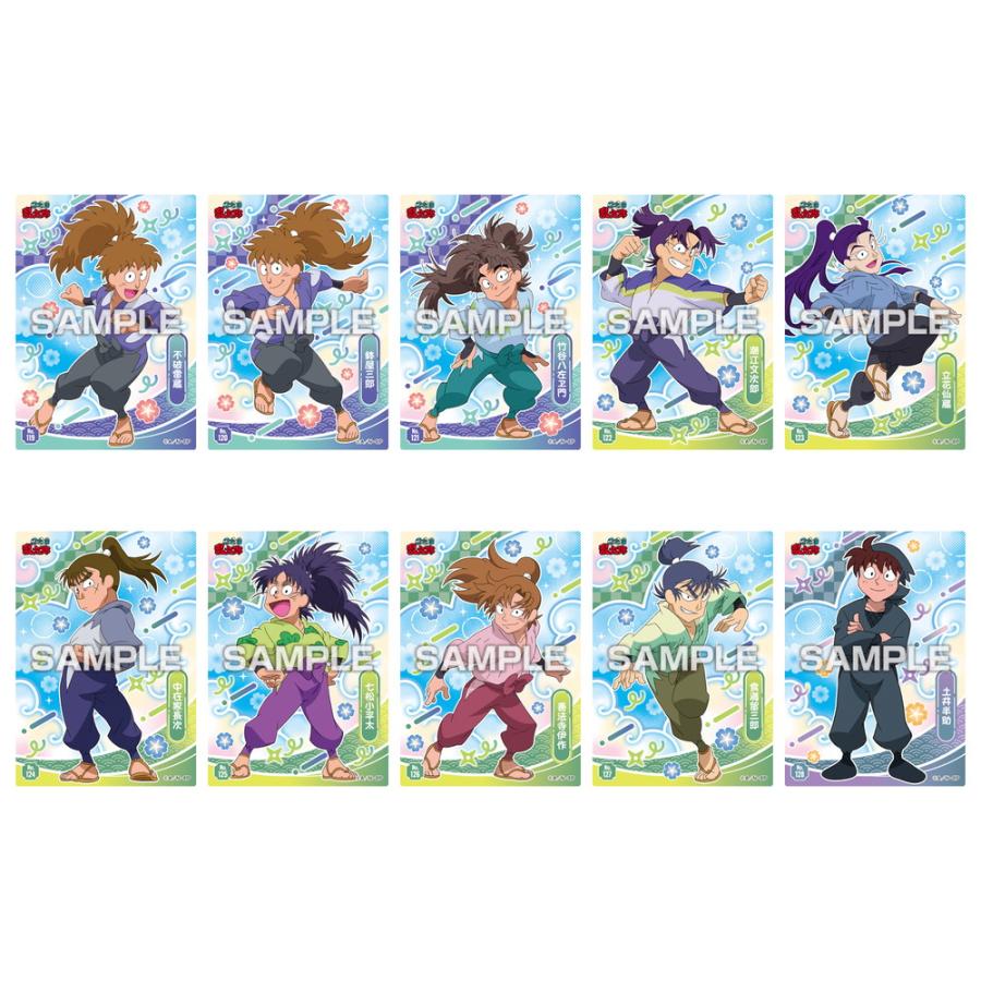 忍たま乱太郎 クリアカードコレクションガム3 (1BOX) 食玩 エンスカイ