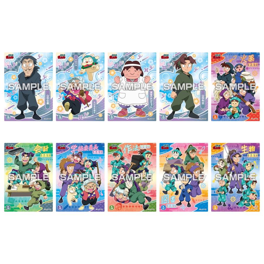 忍たま乱太郎 クリアカードコレクションガム3 (1BOX) 食玩 エンスカイ