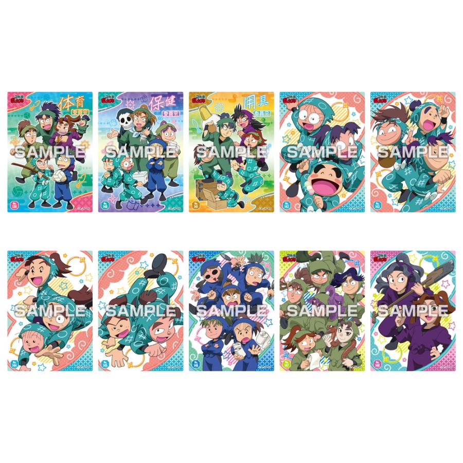 忍たま乱太郎 クリアカードコレクションガム3 (1BOX) 食玩 エンスカイ