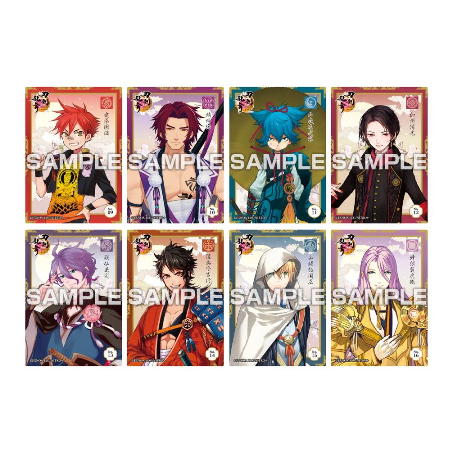 刀剣乱舞ONLINE クリアカードコレクションガム 食玩 (1BOX) エンスカイ
